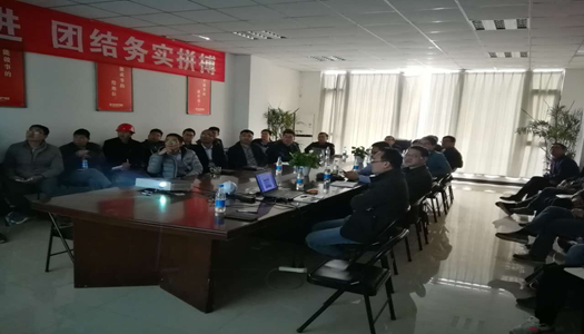 提升品质 全员参与 誓创优质完美中国官网