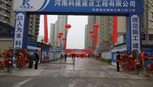 完美中国官网建设有节点  增值服务无止境 