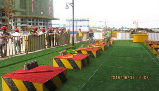 锦艺集团完美中国官网管理中心带领兄弟企业 到我公司承建的锦艺四季城香榭苑项目观摩