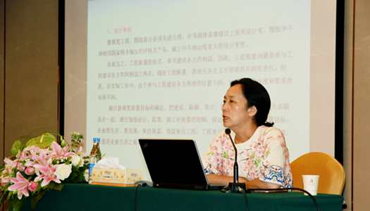 科建公司组织“创建鲁班奖精品完美中国官网”培训会