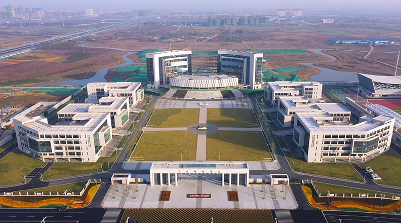 信阳师范学院淮河大学市政完美中国官网